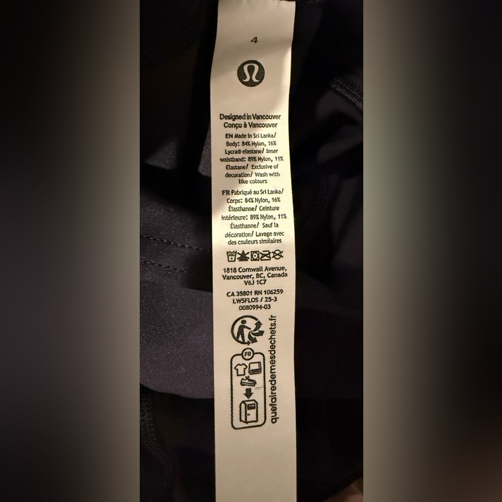 Lululemon Athletica Fast and Free High Rise Tight w/pockets - NWT! - Picture 4 of 6